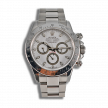 rolex-daytona-116520-blanche-pour-homme-femme-white-dial-cadran-blanc-full-set-aix-en-provence-paris-marseille