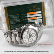 rolex-daytona-116520-blanche-pour-homme-femme-white-dial-cadran-blanc-full-set-aix-en-provence-paris-lyon-valence-orange