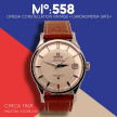 montre-omega-constellation-165.005-vintage-occasion-homme-femme-aix-paris-lyon-marseille-nancy-metz-strasbourg-reims-troyes