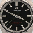 montre-grand-seiko-sbgx-293-ingenieur-occasion-aix-en-provence-paris-valence-orange-avignon-arles-grenoble