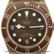 tudor-black-bay-58-bronze-79012-m-occasion-full-set-aix-provence-paris-lyon-toulouse-avignon-nimes