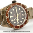 tudor-black-bay-58-bronze-79012-m-occasion-full-set-aix-provence-paris-lyon-martigues-aubagne-cassis