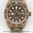 tudor-black-bay-58-bronze-79012-m-occasion-full-set-aix-provence-paris-lyon-deauville-trouville-caen-cherbourg