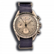 omega-montre-speedmaster-triple-date-39-automatique-aix-provence-marseille-paris-occasion-full-set-toulon