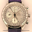 omega-montre-speedmaster-triple-date-39-automatique-aix-provence-marseille-paris-occasion-la-baule-rochelle-royan