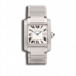 montre-cartier-occasion-tank-francaise-2465-pour-femme-aix-en-provence-marseille-salon-avignon-nimes-toulon