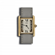 montre-cartier-occasion-femme-trinity-must-vintage-aix-provence-marseille-toulon-paris