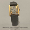 montre-cartier-occasion-femme-trinity-must-vintage-aix-provence-marseille-toulon-nimes-gap-draguignan